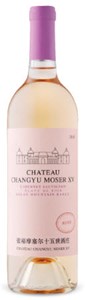 Chateau Changyu Moser XV Blanc 2018